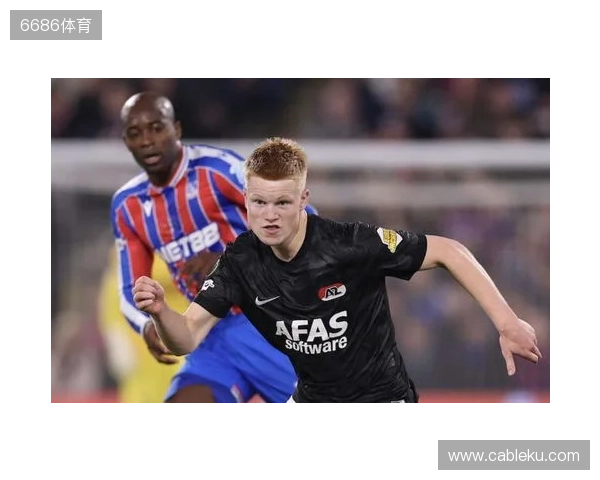 电讯报：纽卡有意引进小将斯密特，该球员非常乐意在一月加盟